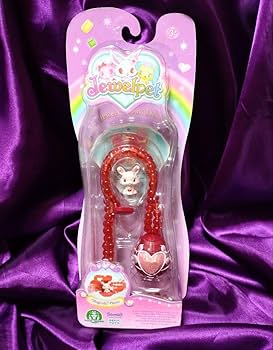 ジュエルペット ジュエルチャーム ルビー お値下げ相談可 Amazon.co.jp: SANRlO ジュエルペット チャーム ネックレス